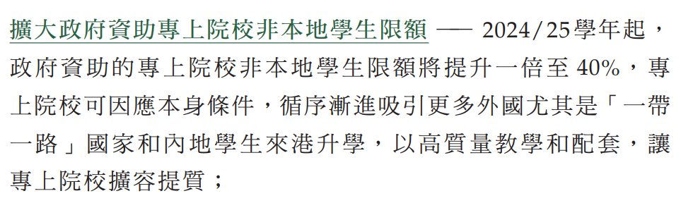8feafbb81a15323400cb89594497f8ec.png