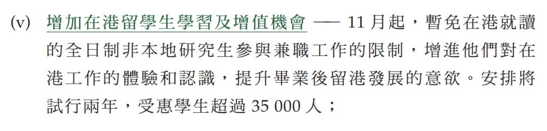 ed7c508a8a0a39d7b4e10d00bbc08ba5.png
