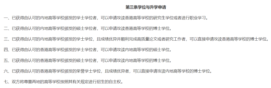 dc95722c552a9c876617cb765fff7234.png
